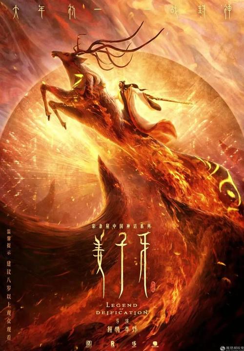 罗斯托克音乐和戏剧学院Designdegreecertificate