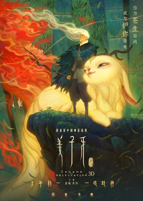 辽源办毕业证